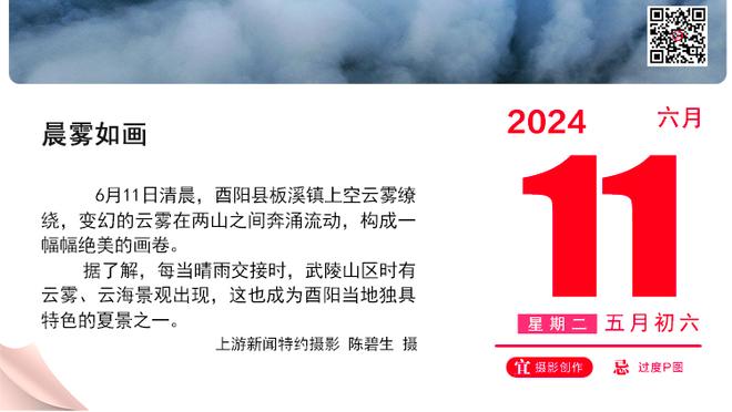 卡佩罗：我在罗马执教时就想签基耶利尼，但四天后尤文签下了他